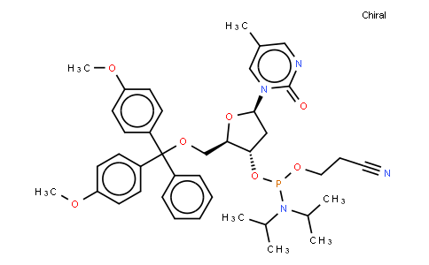 110120 | 125258-62-0 | 5-METHYL-2'-DEOXYZEBULARINE CEP