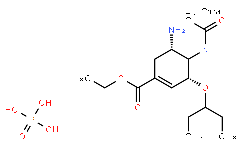 204255-11-8 | (3R,5S)-ETHYL 4-ACETAMIDO-5-AMINO-3-(PENTAN-3-YLOXY)CYCLOHEX-1-ENECARBOXYLATE PHOSPHATE