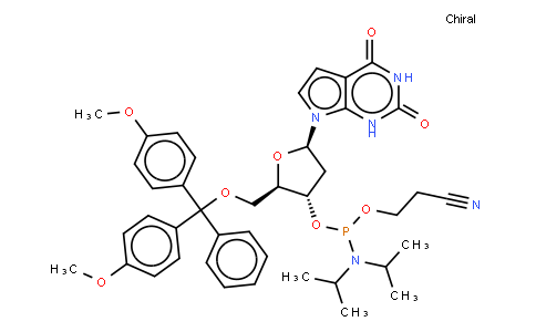 110103 | 676456-10-3 | 7-DEAZA-2'-DEOXYXANTHOSINE CEP