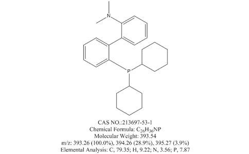 CAS No. 213697-53-1 | 2-Dicyclohexylphosphino-2'-(N,N-dimethylamino)biphenyl