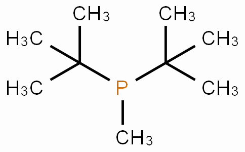 Di-t-butylmethylphosphine