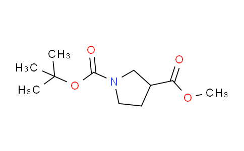 SC121821 | 122684-33-7 | Methyl 1-BOC-3-pyrrolidinecarboxylate