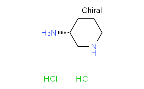 SC121825 | 334618-23-4 | (R)-3-Aminopiperidine dihydrochloride