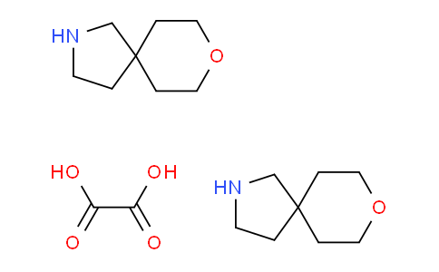 SC124865 | 1651840-84-4 | 8-Oxa-2-azaspiro[4.5]decane oxalate(2:1)