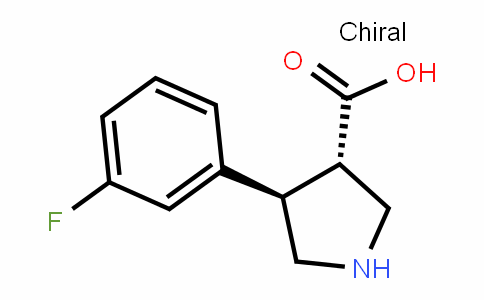 (3S,4R)-4-(3-fluorophenyl)pyrrolidine-3-carboxylic acid