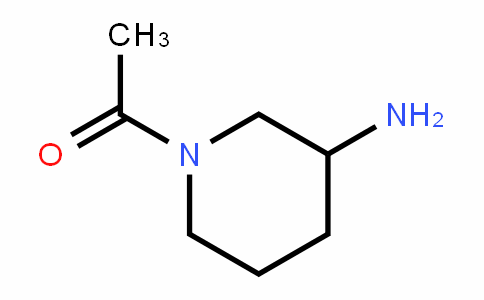1-Acetyl-3-aminopiperidine