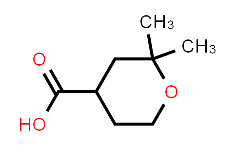 2,2-二甲基四氢-2H-吡喃-4-羧酸