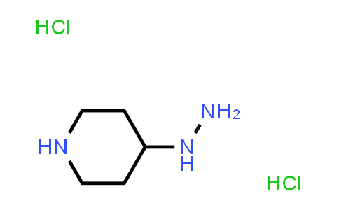 1-(PIPERIDIN-4-YL)HYDRAZINE DIHYDROCHLORIDE