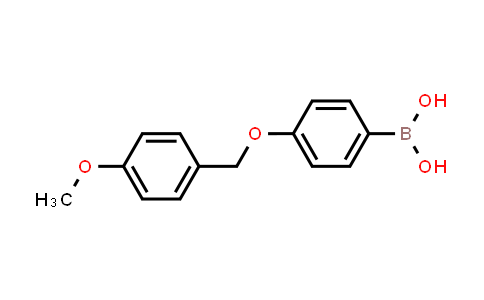 4-(4'-甲氧基苄氧基)苯基硼酸
