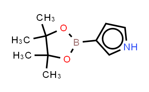 吡咯-3-硼酸频哪醇酯