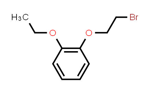 丙酸,2-(4-氯-3-甲基苯氧基)-2-甲基-
