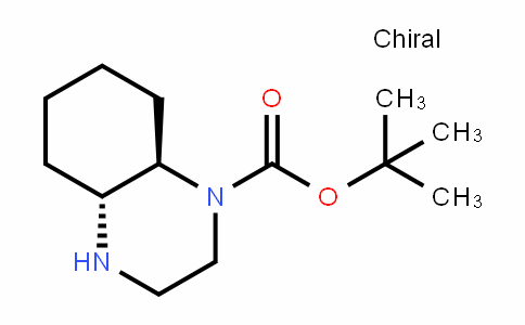 (4aR,8aR)-tert-butyl octahydroquinoxaline-1(2H)-carboxylate