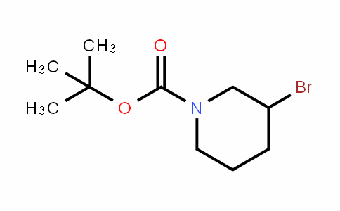 1-叔丁氧羰基-3-溴哌啶