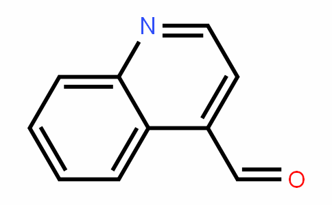 3-喹啉甲醛