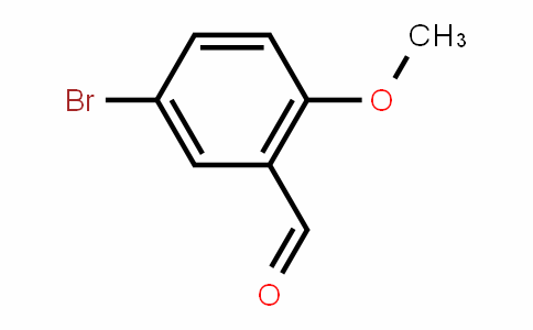 5-溴邻茴香醛