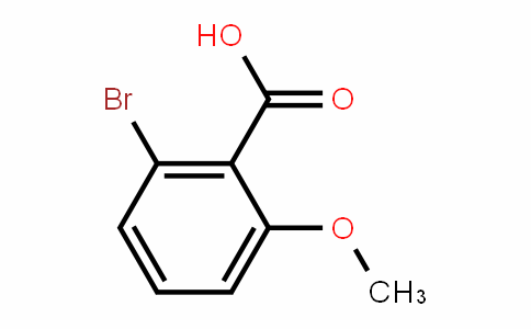 2-溴-6-甲氧基苯甲酸