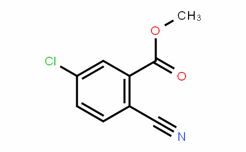 5-氯-2-氰基苯甲酸甲酯