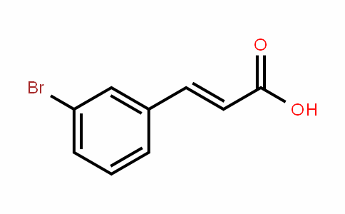 反-3-溴代肉桂酸