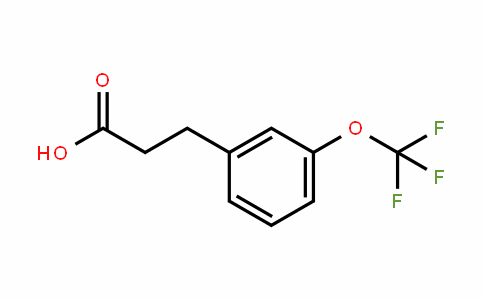 3-[3-(三氟甲氧基)苯基]丙酸