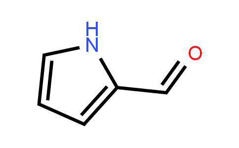 吡咯-2-甲醛