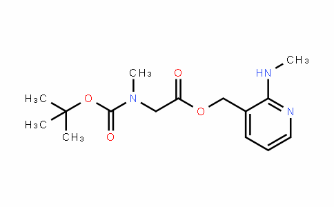 (2-(methylamino)pyridin-3-yl)methyl 2-((tert-butoxycarbonyl)(methyl) amino)acetate