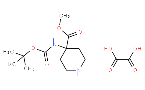 4-N-Boc-aMino-isonipecotic acid Methyl ester Oxalate