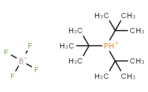 三叔丁基膦四氟硼酸盐