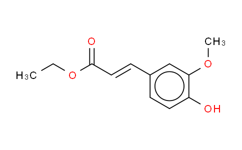 4-羟基-3-甲氧基肉桂酸乙酯