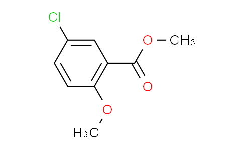 5-氯-2-甲氧基苯甲酸甲酯