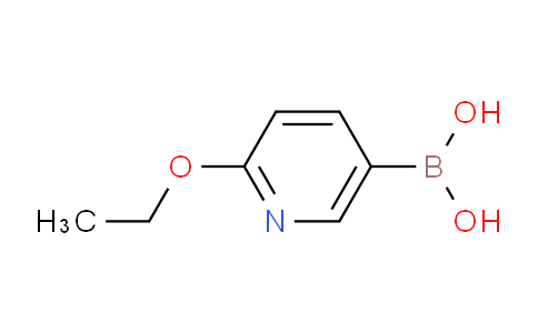 2-乙氧基吡啶-5-硼酸