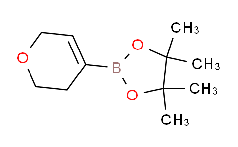 3,6-二氢-2H-吡喃-4-硼酸频呐醇酯