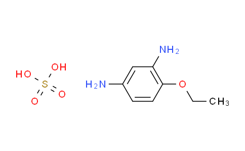 2,4-二氨基苯乙醚硫酸盐