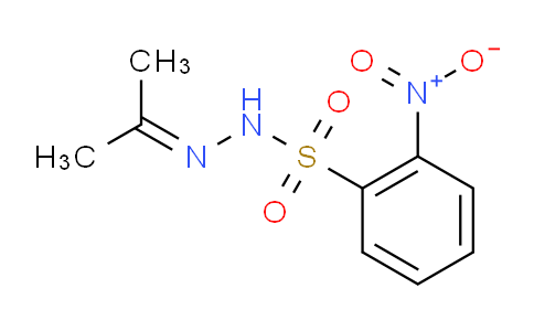 2-硝基-N'-(2-亚丙基)-苯磺酰肼