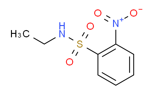 2-硝基苯磺酰-N-乙基胺