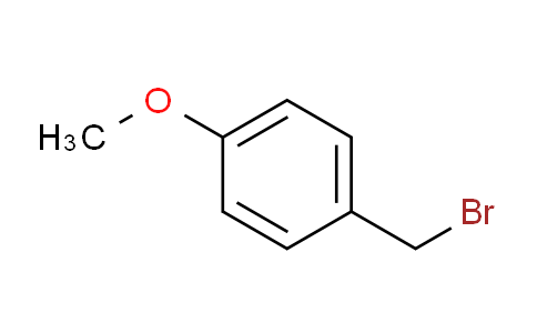 4-甲氧基溴化苄