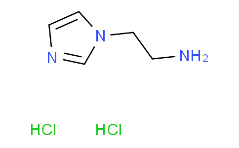 2-咪唑-1-基乙胺