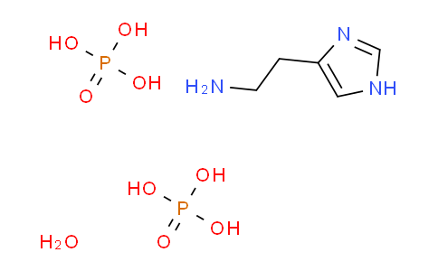 Histamine bisphosphate monohydrate