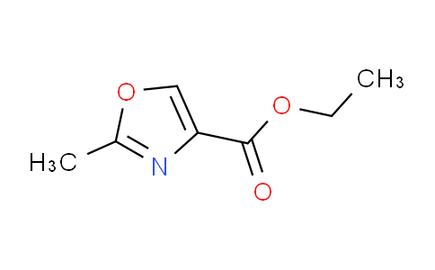 2-甲基-4-恶唑甲酸乙酯