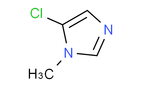5-氯-1-甲基咪唑