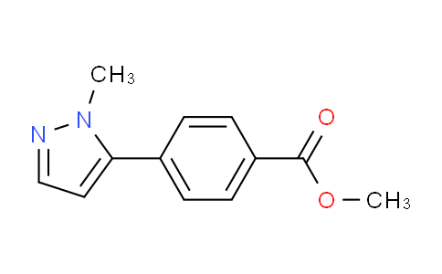 4-(1-甲基-1H-吡唑-5-基)苯甲酸甲酯
