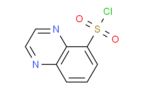 喹喔啉-5-磺酰氯