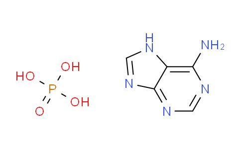 Adenine phosphate
