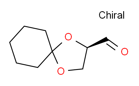(R)-1,4-Dioxaspiro[4.5]decane-2-carboxaldehyde