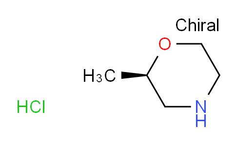 (R)-2-甲基吗啡啉