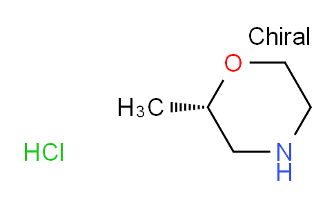 (S)-2-Methylmorpholine hydrochloride
