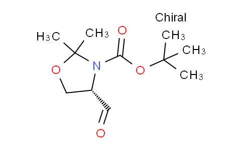 (S)-(-)-3-(叔丁氧羰基)-4-甲酰-2,2-二甲基-1,3-噁唑烷