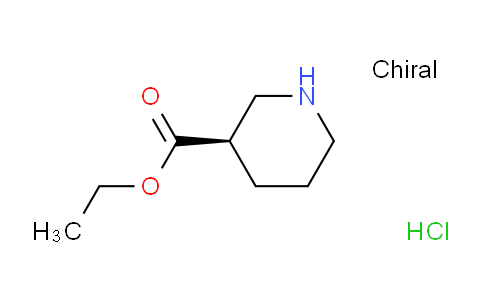 (R)-3-哌啶甲酸乙酯