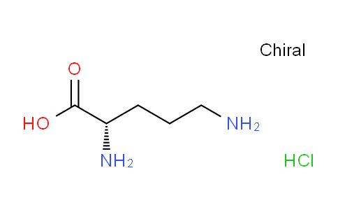 L-鸟氨酸单盐酸盐