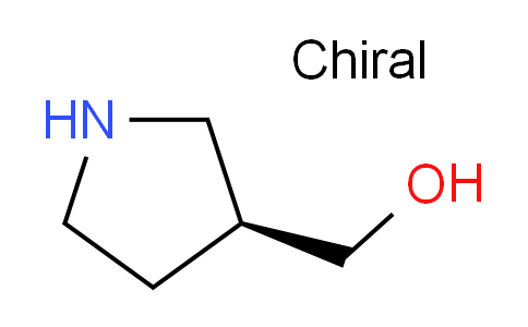(S)-吡咯烷-3-甲醇