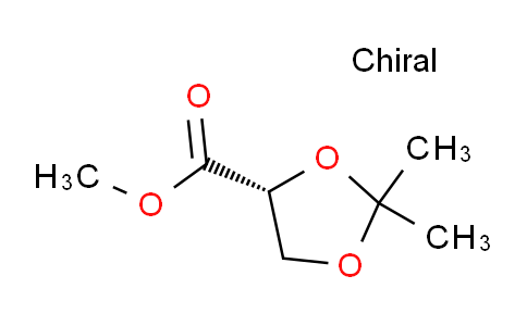 (R)-(+)-2,2-二甲基-1,3-二氧戊环-4-羧酸甲酯